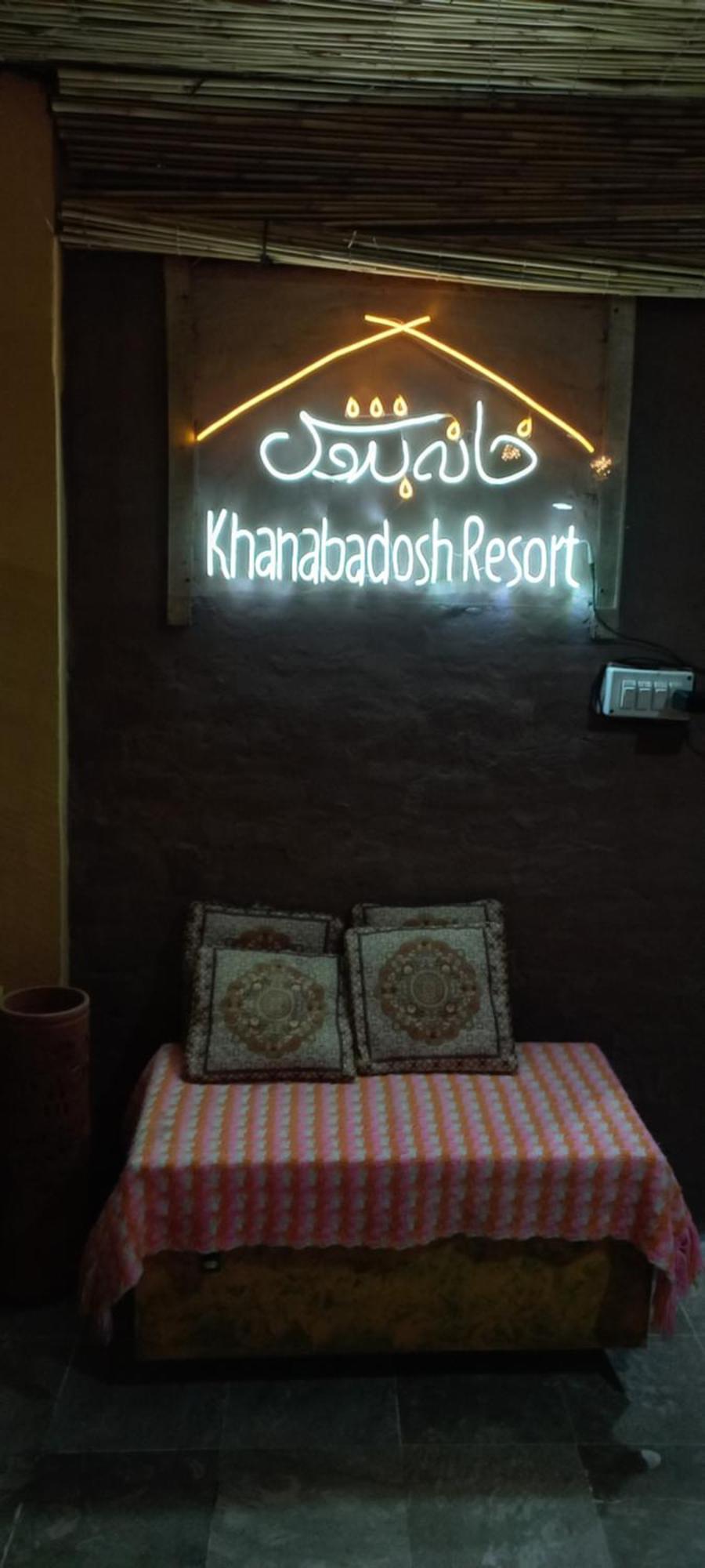Khana Badosh Resort Kalam Экстерьер фото